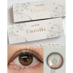 Unrolla 1 Day LUNAN BROWN ワンデーリフレア アンローラ ルナンブラウン